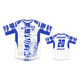 SC 08 Radevormwald - 2013er - Trikot (Heim)